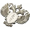 Герб ФСКН - 3D модель STL для ЧПУ