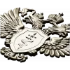 Герб ФСКН - 3D модель STL для ЧПУ