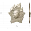 Always Ready emblem STL for CNC