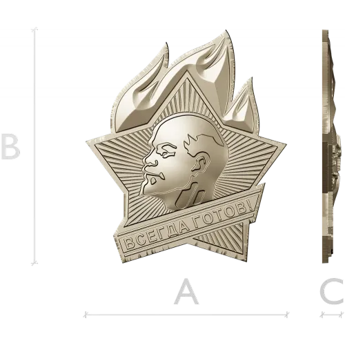 Always Ready emblem STL for CNC