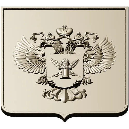 Heraldic Double-Headed Eagle Shield STL 3D Model