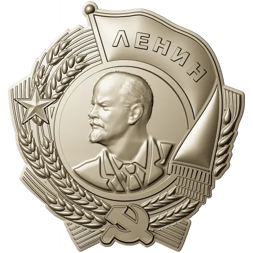 Барельефный орден в формате STL для ЧПУ