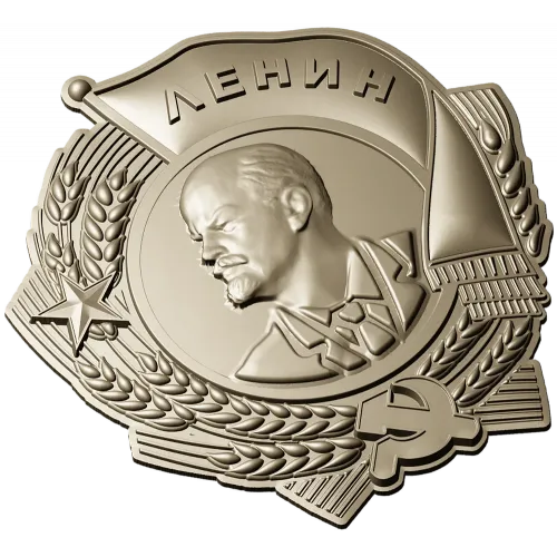 Барельефный орден в формате STL для ЧПУ