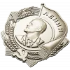 Барельефный орден в формате STL для ЧПУ
