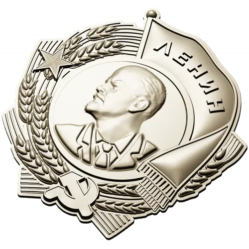 Барельефный орден в формате STL для ЧПУ