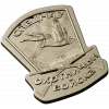 Spetsnaz Hunting Troops Badge - STL 3D model for CNC