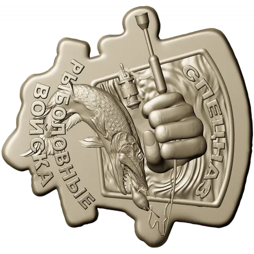 Angler Commando Emblem - 3D STL model for CNC