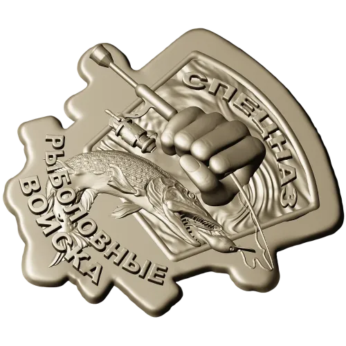 Angler Commando Emblem - 3D STL model for CNC