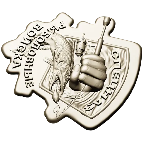 Angler Commando Emblem - 3D STL model for CNC