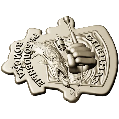 Angler Commando Emblem - 3D STL model for CNC