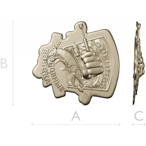 Angler Commando Emblem - 3D STL model for CNC