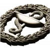 Hygieia medical emblem 3D STL for CNC