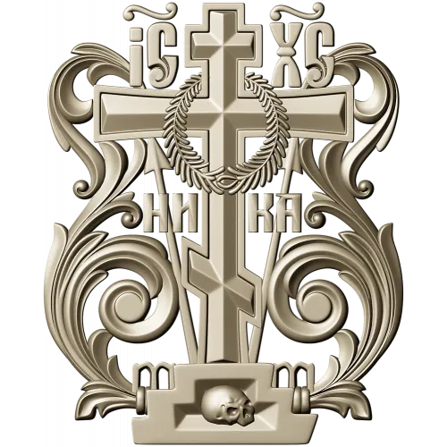 Golgotha Acanthus Cross - STL 3D Model for CNC
