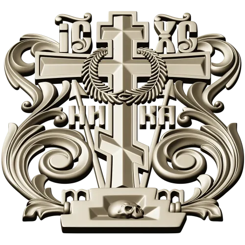 Golgotha Acanthus Cross - STL 3D Model for CNC