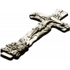 Trinity Relief Crucifix STL for CNC carving