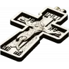 Распятие в рельефе - 3D модель STL для ЧПУ