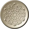 Circular Floral Rosette - STL 3D model for CNC milling