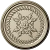 Круглая розетка в классическом стиле - STL модель для ЧПУ
