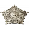 Auric Fleur Rosette - STL 3D model for CNC milling