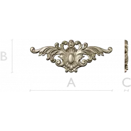 Элиза