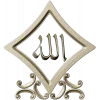 Diamond-Frame "Allah" relief STL for CNC milling