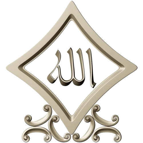 Diamond-Frame "Allah" relief STL for CNC milling