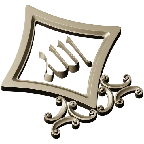 Diamond-Frame "Allah" relief STL for CNC milling
