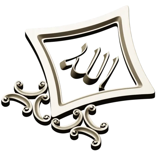 Diamond-Frame "Allah" relief STL for CNC milling