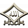 Diamond-Frame "Allah" relief STL for CNC milling