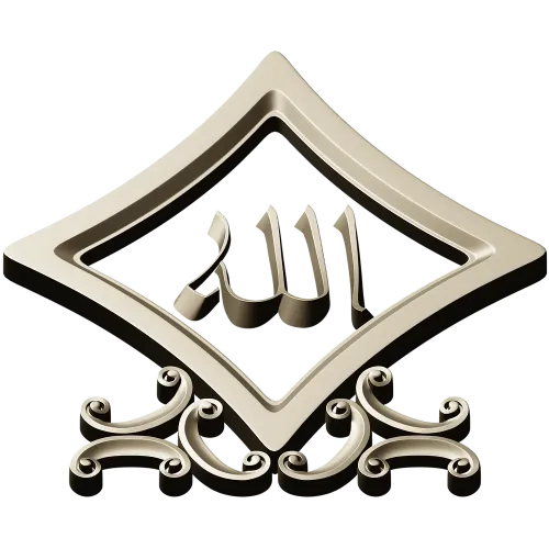Diamond-Frame "Allah" relief STL for CNC milling