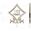 Diamond-Frame "Allah" relief STL for CNC milling