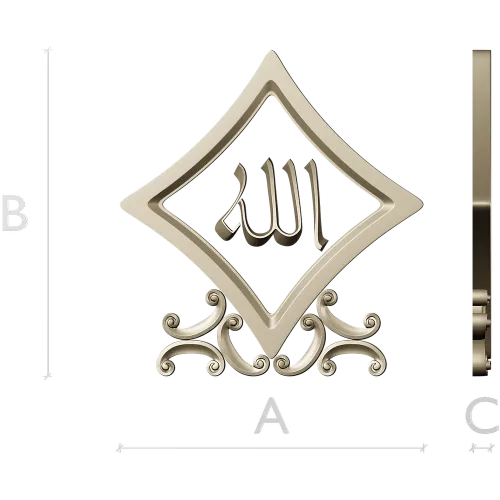 Diamond-Frame "Allah" relief STL for CNC milling