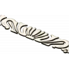 Рельефный картуш "Рассвет" - 3D модель STL для ЧПУ