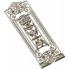 Baroque Rosette Vertical Door Panel STL for CNC