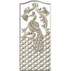 Regal Peacock Door Panel STL - 3D Model for CNC Carving
