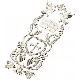 Сердце веры