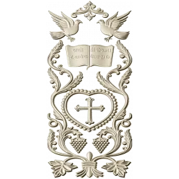 Сердце веры