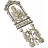 Арочный киот с Ганешей - 3D модель STL для ЧПУ