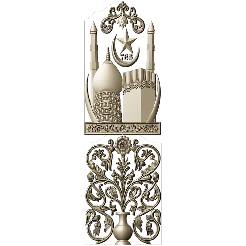 Minaret Relief Door Panel STL for CNC