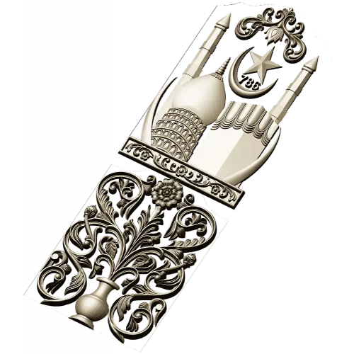 Minaret Relief Door Panel STL for CNC