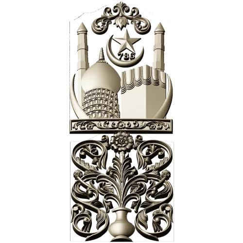 Minaret Relief Door Panel STL for CNC