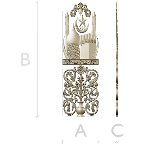Minaret Relief Door Panel STL for CNC