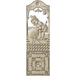 Юный наблюдатель