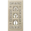 Ornamental Three-Niche Door Panel STL for CNC