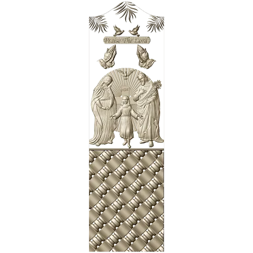 Sacred Family Door Panel