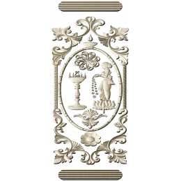 Жрица у алтаря
