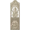 Ganesha Blessing Panel - STL 3D Model for CNC Door Panel