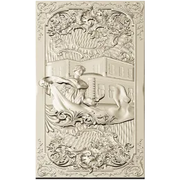 Лирания
