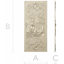 Лирания