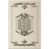 Elegant Classical Facade Panel 3D STL Model for CNC Milling